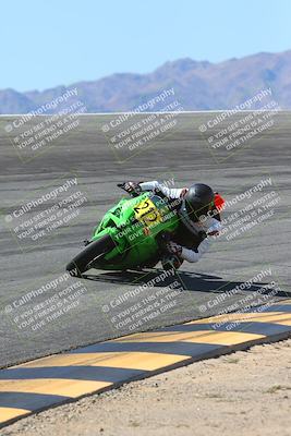 media/Mar-09-2025-TrackXperience (Sun) [[4c2000c718]]/2-Level 3/Session 4 Bowl/